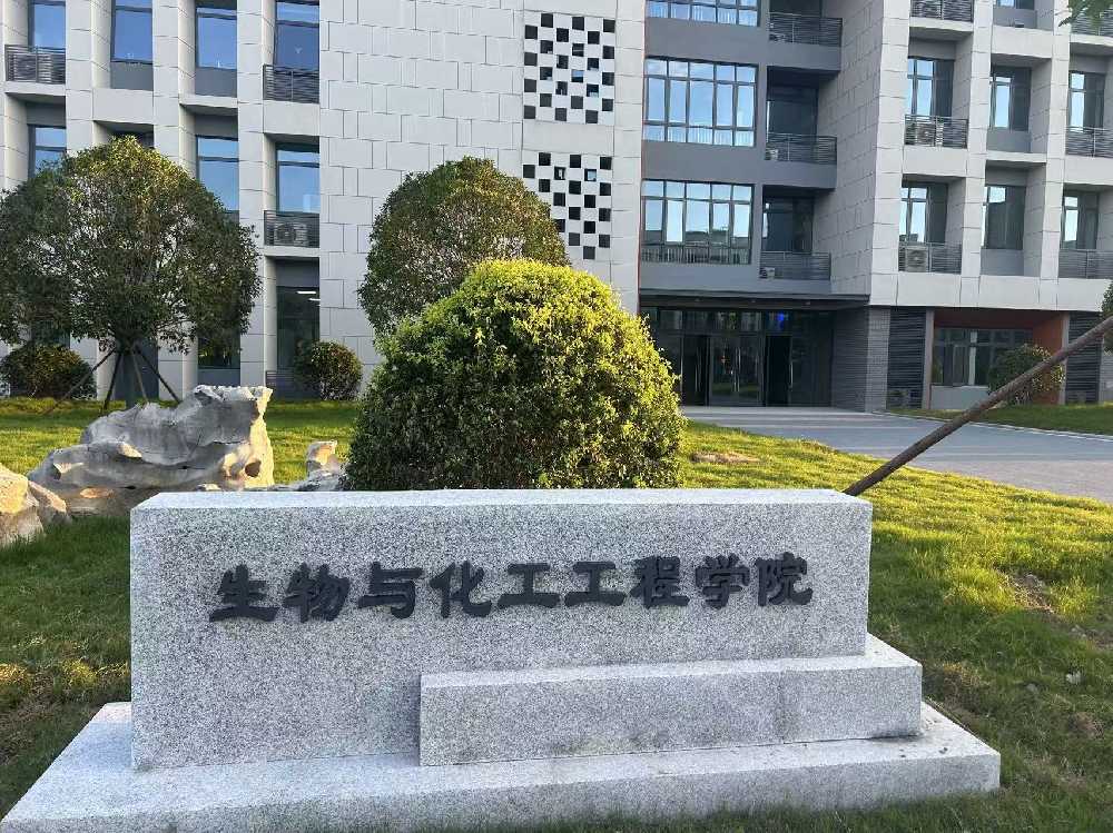 金口河区扬州职业大学体育场高杆灯项目
